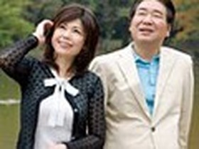 極上五十路妻20人4時間DX　サンプル画像08